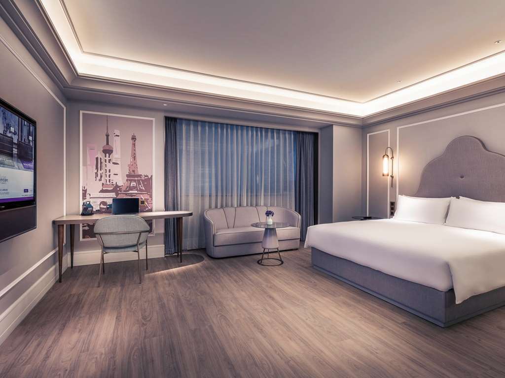 Mercure Suzhou Jinji Lake Rom bilde